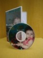 DVD/CD PERSONALIZADO